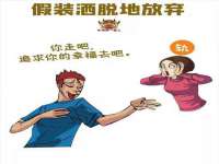 如皋晟东物流有限公司