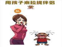 如皋晟东物流有限公司