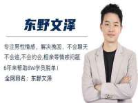 如皋晟东物流有限公司