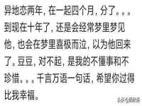 如皋晟东物流有限公司