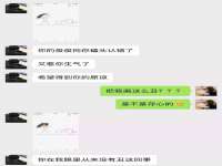 如皋晟东物流有限公司