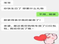 如皋晟东物流有限公司