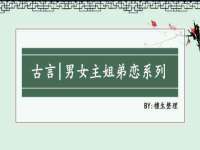 如皋晟东物流有限公司