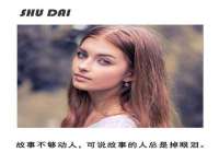 如皋晟东物流有限公司