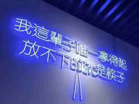 如皋晟东物流有限公司