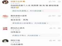 如皋晟东物流有限公司