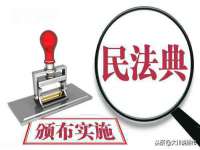 如皋晟东物流有限公司