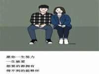 如皋晟东物流有限公司