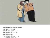 如皋晟东物流有限公司