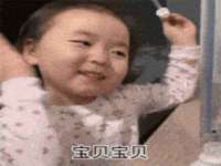 如皋晟东物流有限公司