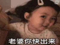 如皋晟东物流有限公司