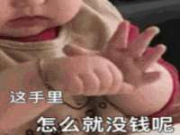如皋晟东物流有限公司