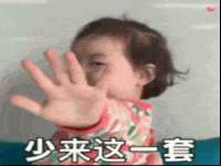 如皋晟东物流有限公司