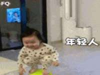 如皋晟东物流有限公司