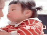 如皋晟东物流有限公司