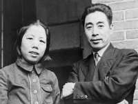 如皋晟东物流有限公司