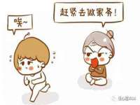 如皋晟东物流有限公司