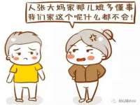 如皋晟东物流有限公司