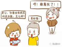 如皋晟东物流有限公司