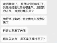 如皋晟东物流有限公司