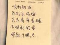 如皋晟东物流有限公司