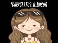 如皋晟东物流有限公司