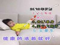 如皋晟东物流有限公司