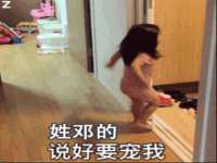 如皋晟东物流有限公司