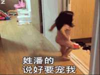如皋晟东物流有限公司