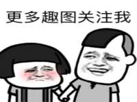 如皋晟东物流有限公司