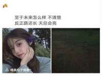 如皋晟东物流有限公司