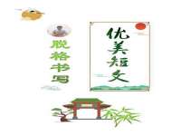如皋晟东物流有限公司