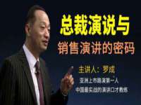 如皋晟东物流有限公司