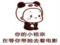 如皋晟东物流有限公司