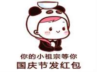 如皋晟东物流有限公司