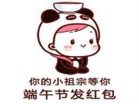 如皋晟东物流有限公司