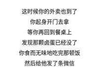 如皋晟东物流有限公司
