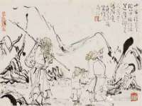 如皋晟东物流有限公司