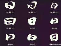 如皋晟东物流有限公司