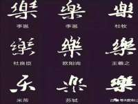 如皋晟东物流有限公司