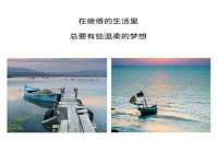 如皋晟东物流有限公司