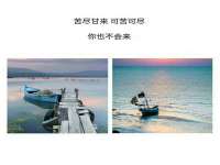 如皋晟东物流有限公司