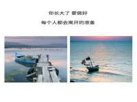 如皋晟东物流有限公司