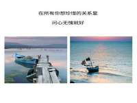 如皋晟东物流有限公司