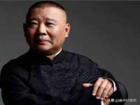 如皋晟东物流有限公司