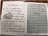 如皋晟东物流有限公司