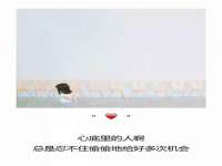 如皋晟东物流有限公司