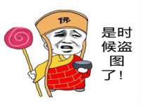 如皋晟东物流有限公司
