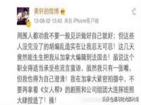 如皋晟东物流有限公司