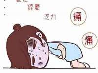 如皋晟东物流有限公司